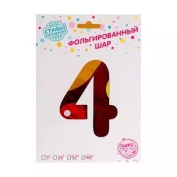 Шар фольгированный 34" «Цифра 4», пончик