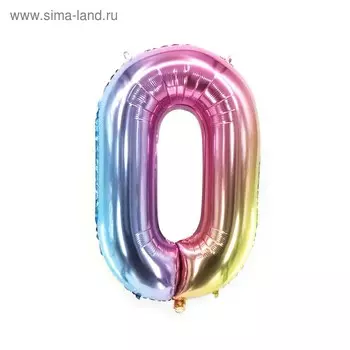 Шар фольгированный 40" «Цифра 0»