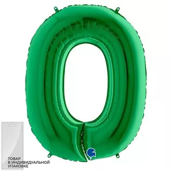 Воздушный шар фольгированный 40" «Цифра 0»