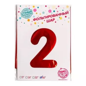 Шар фольгированный 40" Цифра 2, цвет красный