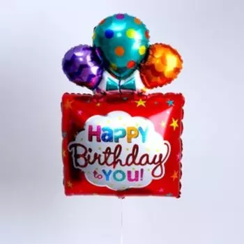 Шар фольгированный 42" «Подарок с шарами», цвет красный