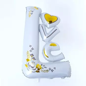 Шар фольгированный 44" «Надпись Любовь», цвет белый