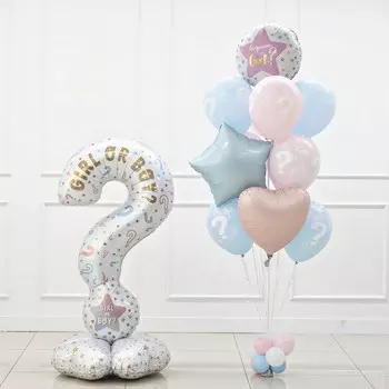 Шар воздушный фольгированный 47" «Мальчик или Девочка?» на подставке, под воздух