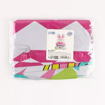 Воздушный шар фольгированный 55" на пасху «Пасхальный кролик в яйце», под воздух