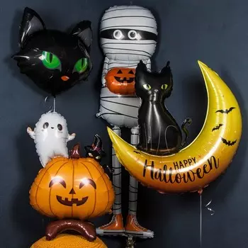 Шар фольгированный 60'' «Мумия с тыквой», ходячая фигура, 1 шт.