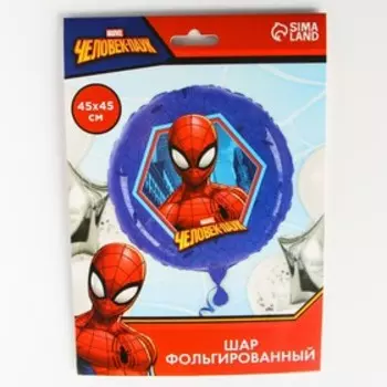 Шар воздушный фольгированный 18" «Человек-паук»