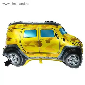 Шар фольгированный"Джип" 24"