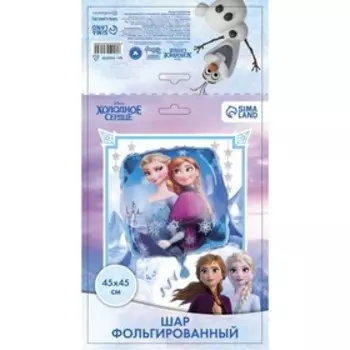 Шар воздушный "Эльза и Анна", 16 дюйм, фольгированный, Холодное сердце