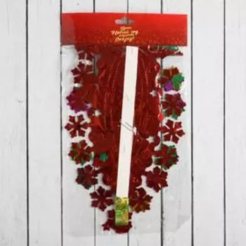 Шар фольгированный «Маленькие снежинки» 5252 см