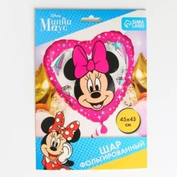 Шар воздушный «Мышка», 16 дюйм, фольгированный, Минни Маус