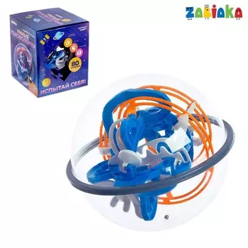 Шар-головоломка «Космос», лабиринт, 80 уровней