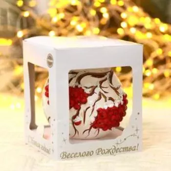 Ёлочный шар «Гроздья рябины» новогодний, d=9.5 см