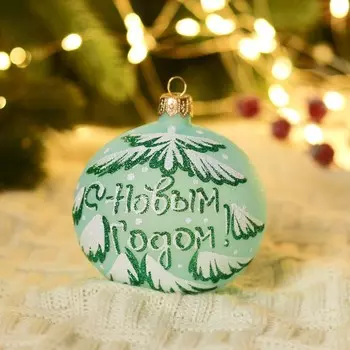 Ёлочный шар «Ёлка новогодняя» d=7.2 см, МИКС