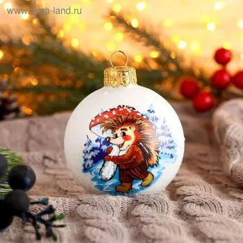 Шар "Ёжик" 6,5 см, микс