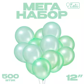 Шар латекс кристалл 12", зелёный, набор 500 шт.