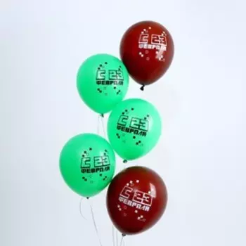 Воздушные шары латексные 12" «С 23 Февраля», 5 шт.