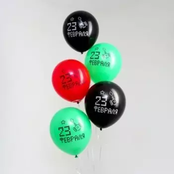 Воздушные шары латексные 12" «23 Февраля», 50 шт.