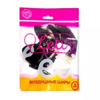 Шары воздушные латексные 12" «Агат фиолетовый», набор 5 шт.