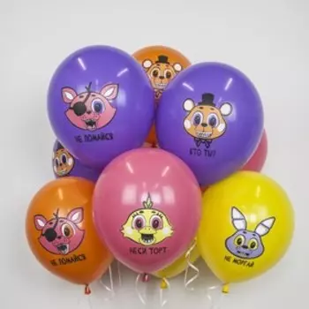 Шар латексный 12'' «Аниматроники», пастель, 1-сторонний, набор 25 шт., МИКС