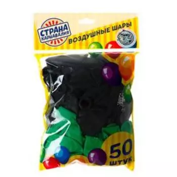 Шар латексный 12" B-day, 50 шт.