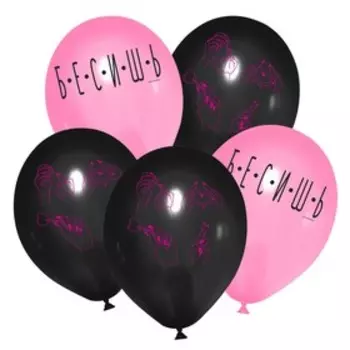 Шар воздушный латексный 12" «Бесишь», 25 шт.