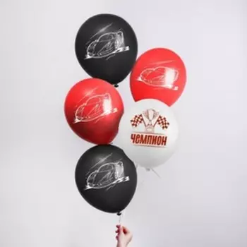 Шар латексный 12" "Чемпиону.", набор 25 шт.