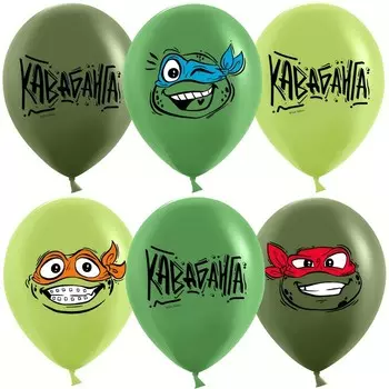 Шар латексный 12" «Черепашки. Ассорти», 2 ст., 25 шт., МИКС