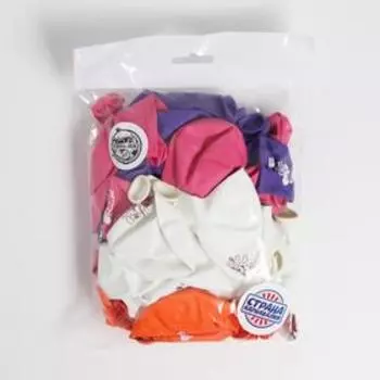 Шар латексный 12" "День рождения", детские персонажи, пастель, 1 ст., набор 50 шт,