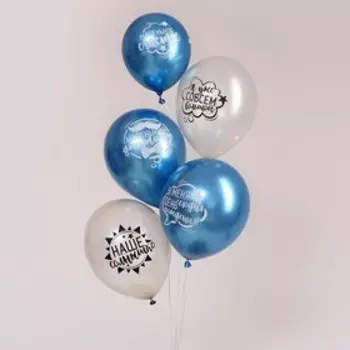Шар латексный 12" «День рождения» малыш, 25 шт. ХРОМ