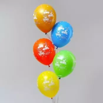 Шар латексный 12" "Для мальчика», пастель, набор 50 шт., цвета МИКС