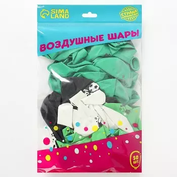Воздушный шар латексный 12" «Футбол», 50 шт.