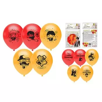 Шар латексный 12" «Гарри Поттер», набор 5 шт.
