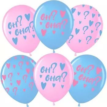 Шар латексный 12" «Гендер Пати» голубой/розовый, пастель, 5 ст., набор 25 шт., МИКС