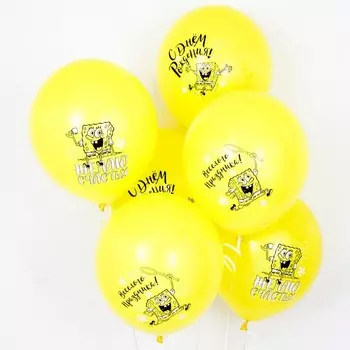 Шар латексный 12" Губка Боб «С Днём Рождения!», жёлтый, пастель, 2 ст, 10 шт.