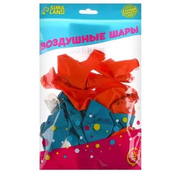 Шар латексный 12" «Хэппи Бёздэй», капибара, набор 25 шт.