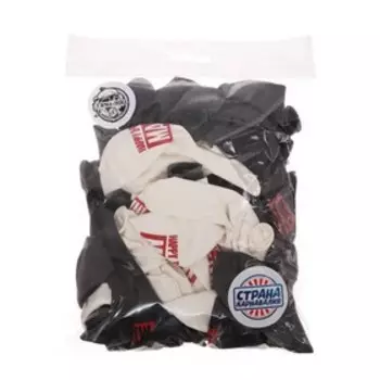 Воздушный шар латексный 12" Happy B-day, 50 шт.