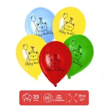 Шар латексный 12" Happy Birthday, 25 шт.