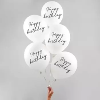 Воздушные шары латексные 12" Happy birthday, 100 шт.