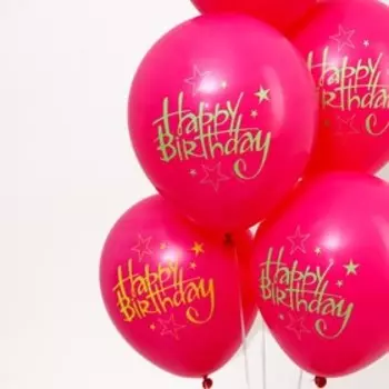 Шар воздушный латексный 12" Happy Birthday, набор 50 шт.