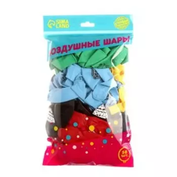 Воздушные шары латексные 12" Happy Stars, 50 шт.