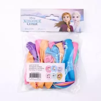 Шар латексный 12'' «Холодное сердце», чиби, пастель, 1-сторонний, набор 25 шт., МИКС