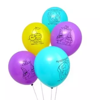 Воздушные шары латексные 12" «Идеальная пара», 25 шт.