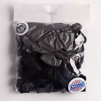 Шар воздушный латексный 12" «Игра настоящего» 25 шт.