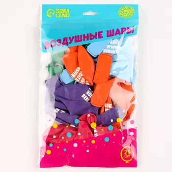 Шар латексный 12" "Кайфуй", юмор, набор 25 шт.