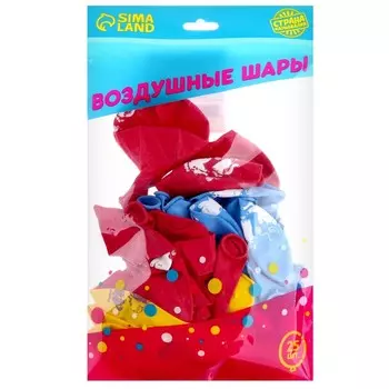 Шар латексный 12" «Коты», 25 шт.