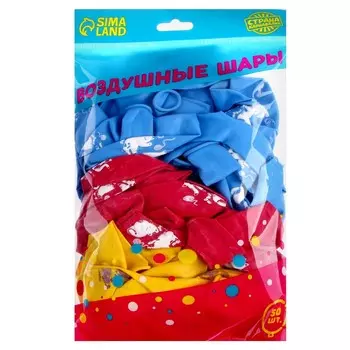 Шар латексный 12" «Коты», 50 шт.