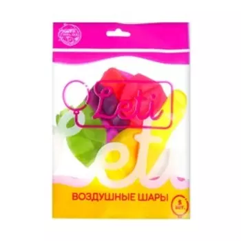 Воздушные шары латексные 12", 5 шт., кристалл, МИКС