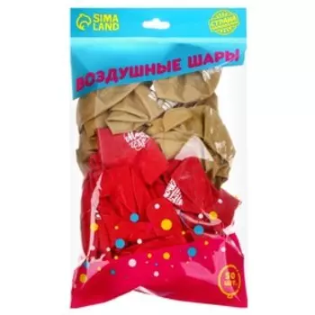 Шар латексный 12" "Мама, Пожелания", 50 шт.