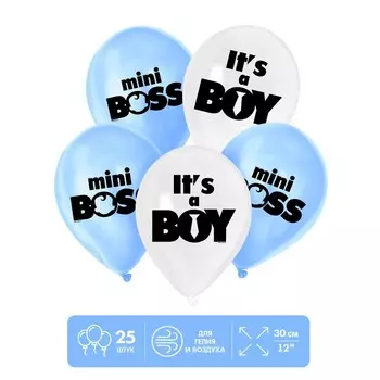 Воздушный шар латексный 12" Mini boss, 25 шт.