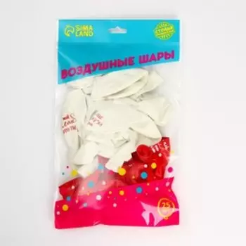 Шар латексный 12" «Мой океан это ты», 25шт.